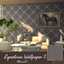 Equestrian Wallpaper #2 logo