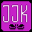 Jujutsu Craftin' Add-On by Eyebags logo