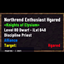 EpicTip - Midnight Edition logo
