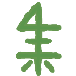The Cult of Malakai logo