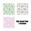 Kids Carpet Floor: 3 Versions logo