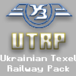 Ukrainian Texel Railway Pack (IR - Immersive railroading) logo