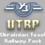 Ukrainian Texel Railway Pack (IR - Immersive railroading) logo