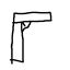 Good Weapons logo