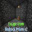 Escape from Bedrock Prison v2 logo