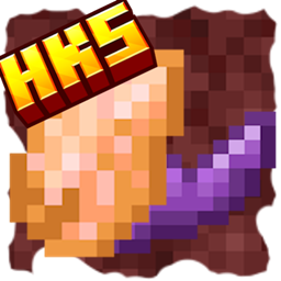 HK's Nether Expansion project image