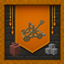 siegeweapons logo