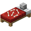 🛏️ Eerie Nightmares logo