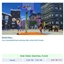 School Basketball Activity by kiarasims4mods translation into Spanish logo