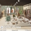 Retail Therapy set (2025) logo