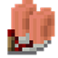 Redstone Capacitor logo