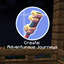 Create: Adventurous Journeys logo