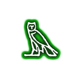 Armor Wanted logo
