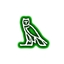 Armor Wanted logo