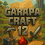 Garapacraft 12 (Forever) logo