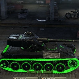 AMX 13 75 Razor Skin (rough)
