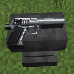 Gunsmith Lib project image