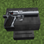 Gunsmith Lib logo