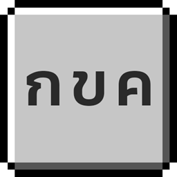 Kanit Thailand Font project image
