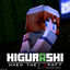 HIGURASHI: When They Craft (Ch. 1) logo