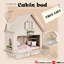 [LANA] 2505 Cabin bed logo