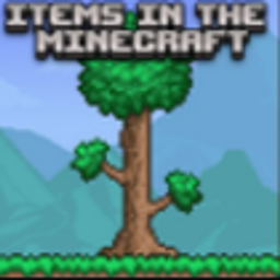 Terraria Item project image