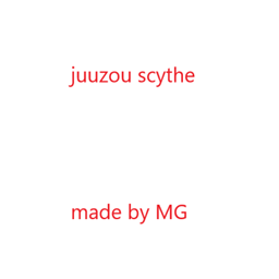 scythe logo