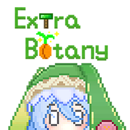 Extrabotany: Reburn project image