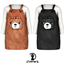 Cartoon Embroidered Overall Dress (TODDLER AND INFANT VERSION) logo