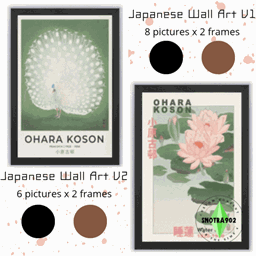 Japanese Wall Art : 2 versions logo