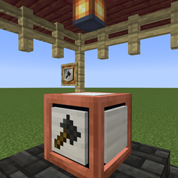 Reconstructor project image