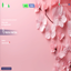 Main Menu Background Override Pink 2 logo