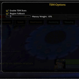 Auctioneer TSM stat module