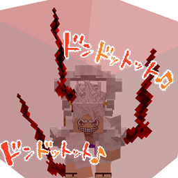 HakminePiece logo