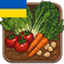 FarmersDelight Ukrainian logo