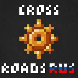 Crossroads RUS logo
