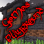 [Discontinued] GoMo's Playground - GP logo