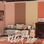 RED & Trim – Sims 4 Wallpaper CC Pack  logo