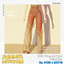 Sheer Wide Leg Summer Pants logo