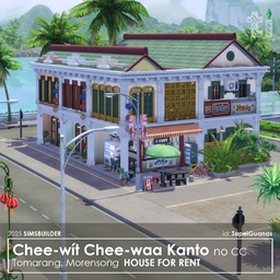 TapeiGuanas - 2025 - Chee-wít Chee-waa Kanto