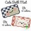 Cute Bathroom Mat : 2 versions