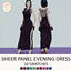 Sheer Panel Evening Dress logo