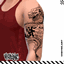 [VHSync] Dragon Tattoo logo