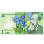 Romanian Items logo