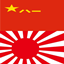 Japanese Army and Chinese Army logo