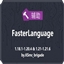 [FL]FasterLanguage/快速語言載入 logo
