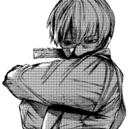 Arima Kisho's weapon logo