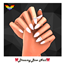 Dreamy Bow Nail logo