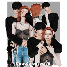 Couple poses #8 logo