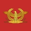 Pax Romana logo